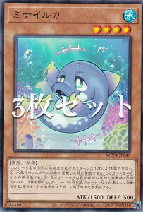 �y3���Z�b�g�z�V�Y�� WPP4-JP047 �~�i�C���J (���{��� �m�[�}��) WORLD PREMIERE PACK 2023