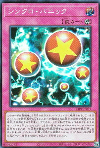 VY 24PP-JP017 VNEpjbN ({ X[p[A) PREMIUM PACK 2024 v~ApbN