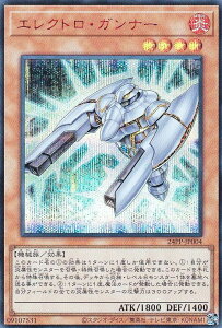 ySPECIAL RED Ver.zVY 24PP-JP004 GNgEKi[ ({ V[NbgA) PREMIUM PACK 2024 v~ApbN