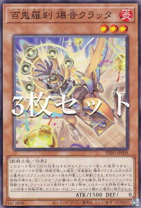y3ZbgzVY PHNI-JP009 SS Nb^ ({ m[}) t@gEiCgA