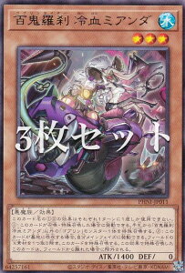 �y3���Z�b�g�z�V�Y�� PHNI-JP011 �S�S���� �⌌�~�A���_ (���{��� ���A) �t�@���g���E�i�C�g���A