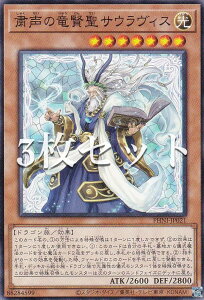 y3ZbgzVY PHNI-JP021 l̗TEBX ({ m[}) t@gEiCgA