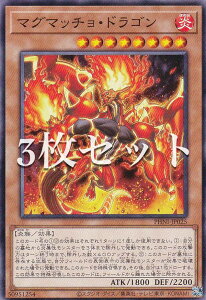 y3ZbgzVY PHNI-JP025 }O}b`EhS ({ m[}) t@gEiCgA