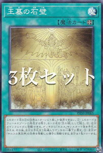 y3ZbgzVY PHNI-JP065 ̐Ε ({ m[}) t@gEiCgA