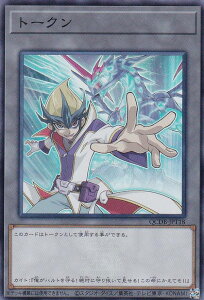 VY QCDB-JPT18 g[N (VJCg) ({ X[p[A) QUARTER CENTURY DUELIST BOX