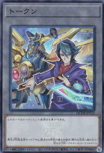 VY QCDB-JPT23 g[N (甹) ({ X[p[A) QUARTER CENTURY DUELIST BOX