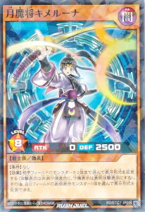 VY bVfG RD/ECG1-JP014 L[i ({ m[}p) J[hQ[K