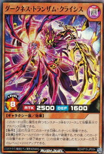 VY bVfG RD/KP15-JP004 _[NlXEgUENCVX ({ X[p[A) ō̃bhu[g