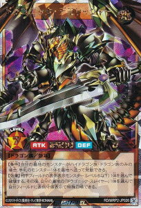 VY bVfG RD/MRP2-JP026 hSjbNEfbV[ ({ I[o[bVA) K[hpbN2