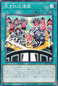 y3ZbgzVY LEDE-JP067 wΒʐ} ({ m[}) KV[EIuEfXgNV