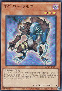 �V�Y�� QCCP-JP036 TG ���[�E���t (���{��� �X�[�p�[���A) QUARTER CENTURY CHRONICLE side�FPRIDE