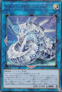 VY QCCP-JP027 TCo[EhSEYB[K[ ({ AeBbgA) QUARTER CENTURY CHRONICLE sideFPRIDE