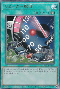 VY QCCP-JP028 ~b^[ ({ AeBbgA) QUARTER CENTURY CHRONICLE sideFPRIDE