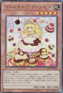 VY QCCP-JP146 }h`FEvfBZX ({ AeBbgA) QUARTER CENTURY CHRONICLE sideFPRIDE