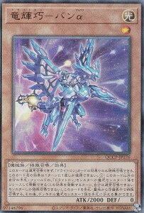 VY QCCP-JP176 PI|o ({ AeBbgA) QUARTER CENTURY CHRONICLE sideFPRIDE