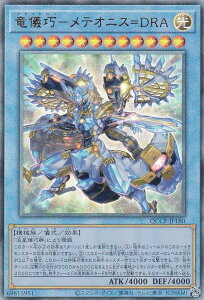 VY QCCP-JP180 VI|eIjXDRA ({ AeBbgA) QUARTER CENTURY CHRONICLE sideFPRIDE