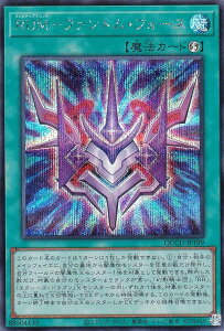 VY QCCU-JP199 RUM|t@gEtH[X ({ V[NbgA) QUARTER CENTURY CHRONICLE sideFUNITY