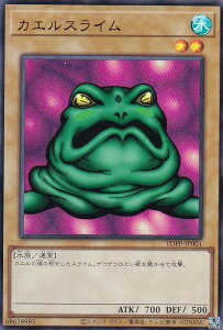 VY TDPP-JP001 JGXC ({ EgA) PREMIUM PACK ғ` QUARTER CENTURY EDITION