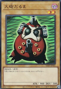 VY TDPP-JP005 C ({ EgA) PREMIUM PACK ғ` QUARTER CENTURY EDITION