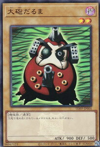 ySLŁzVY TDPP-JP005 C ({ EgA) PREMIUM PACK ғ` QUARTER CENTURY EDITION