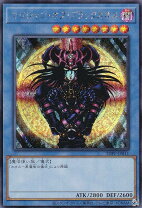 楽天市場】マジシャン オブ ブラックカオスの通販