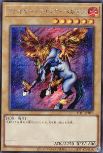 VY TDPP-JP016 t@C[EECOEyKTX ({ V[NbgA) PREMIUM PACK ғ` QUARTER CENTURY EDITION