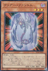 VY AC04-JP006 NA[Et@g ({ X[p[A) ANIMATION CHRONICLE 2024