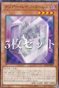 �y3���Z�b�g�z�V�Y�� AC04-JP007 �N���A�[�E���C�W�E�S�[���� (���{��� �m�[�}��) ANIMATION CHRONICLE 2024