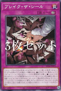 �y3���Z�b�g�z�V�Y�� AC04-JP012 �u���C�N�E�U�E�V�[�� (���{��� �m�[�}��) ANIMATION CHRONICLE 2024