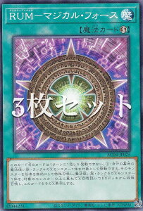 �y3���Z�b�g�z�V�Y�� AC04-JP025 RUM�|�}�W�J���E�t�H�[�X (���{��� �m�[�}��) ANIMATION CHRONICLE 2024