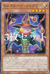 y3ZbgzVY AC04-JP051 Em_[WEWO[ ({ m[}) ANIMATION CHRONICLE 2024