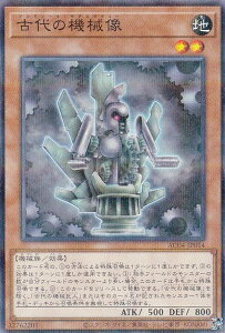 �V�Y�� AC04-JP014 �Ñ�̋@�B�� (���{��� �m�[�}���p������) ANIMATION CHRONICLE 2024