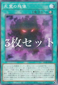 �y3���Z�b�g�z�V�Y�� AC04-JP003 ����̎c�� (���{��� �m�[�}���p������) ANIMATION CHRONICLE 2024