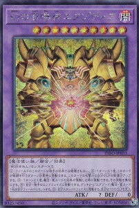 VY INFO-JP033 ̏_GN]fBA ({ V[NbgA) CtBjbgEtHrhD