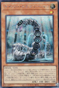 VY QCCP-JP017 TCo[EhSEwc ({ V[NbgA) QUARTER CENTURY CHRONICLE sideFPRIDE