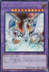 VY QCCP-JP021 TCo[EGhEhS ({ V[NbgA) QUARTER CENTURY CHRONICLE sideFPRIDE