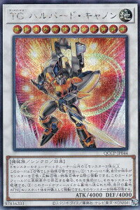 VY QCCP-JP044 TG no[hELm ({ V[NbgA) QUARTER CENTURY CHRONICLE sideFPRIDE