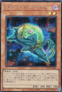 VY QCCP-JP068 DDXEXC ({ V[NbgA) QUARTER CENTURY CHRONICLE sideFPRIDE