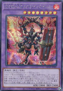 VY QCCP-JP081 DDDΑ剤GO[NeBuEeW ({ V[NbgA) QUARTER CENTURY CHRONICLE sideFPRIDE