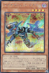 VY QCCP-JP091 }Oi@bgEhS ({ V[NbgA) QUARTER CENTURY CHRONICLE sideFPRIDE