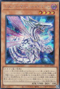 VY QCCP-JP093 Vo[@bgEhS ({ V[NbgA) QUARTER CENTURY CHRONICLE sideFPRIDE