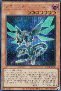 VY QCCP-JP098 mNgrWEhS ({ V[NbgA) QUARTER CENTURY CHRONICLE sideFPRIDE