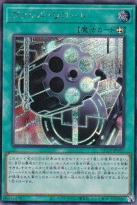 VY QCCP-JP107 @E[h ({ V[NbgA) QUARTER CENTURY CHRONICLE sideFPRIDE