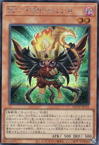 VY QCCP-JP131 BF|̃TK ({ V[NbgA) QUARTER CENTURY CHRONICLE sideFPRIDE