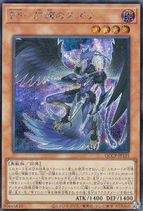 VY QCCP-JP135 BF|s̃XY ({ V[NbgA) QUARTER CENTURY CHRONICLE sideFPRIDE