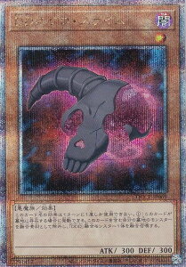 VY QCCP-JP069 DDlNEXC ({ 25th NH[^[Z`[V[NbgA) QUARTER CENTURY CHRONICLE sideFPRIDE