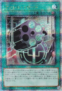 VY QCCP-JP107 @E[h ({ 25th NH[^[Z`[V[NbgA) QUARTER CENTURY CHRONICLE sideFPRIDE