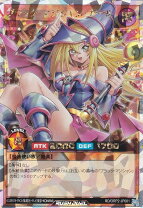 楽天市場】ブラック・マジシャン ラッシュレアの通販