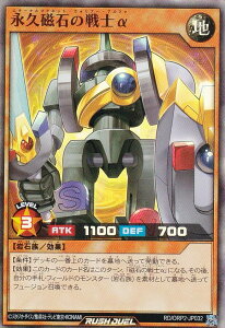 �V�Y�� ���b�V���f���G�� RD/ORP2-JP032 �i�v���΂̐�m�� (���{��� �X�[�p�[���A) �I�[�o�[���b�V���p�b�N2