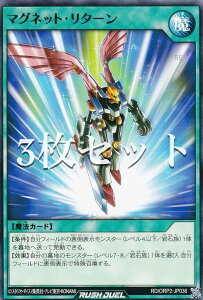 y3ZbgzVY bVfG RD/ORP2-JP036 }OlbgE^[ ({ m[}) I[o[bVpbN2